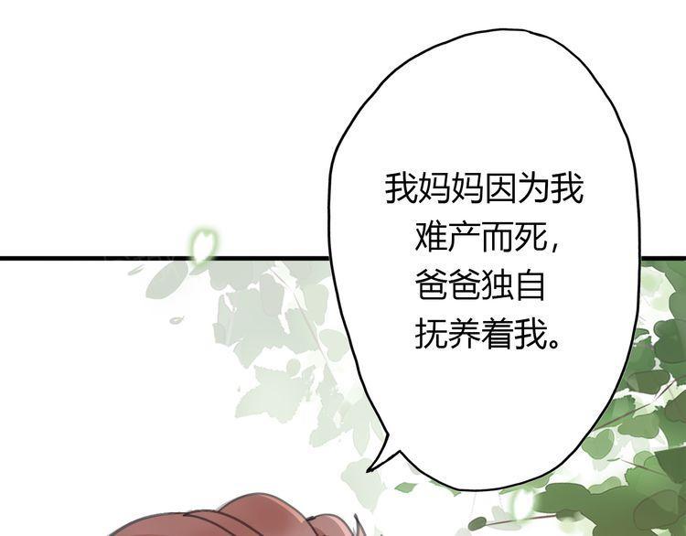 第19话0