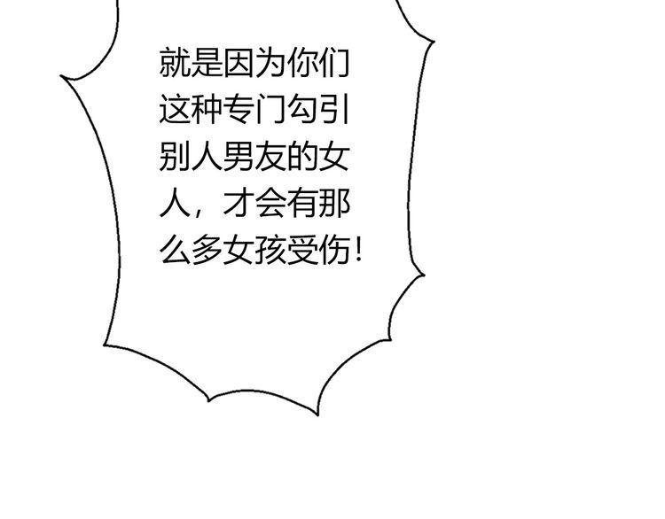 第19话102