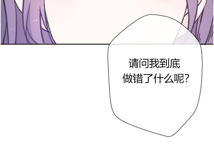 第19话112