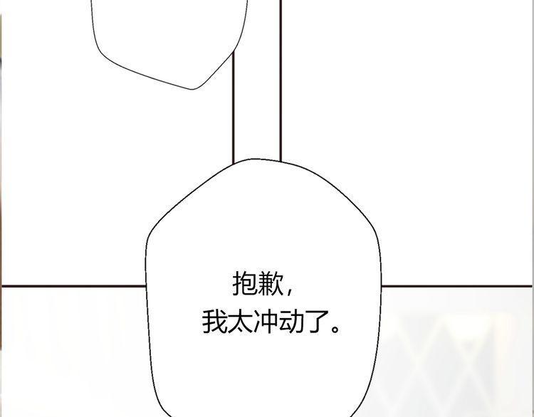 第19话114