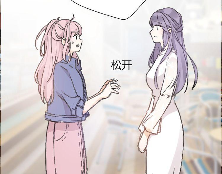 第19话115