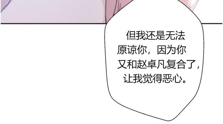 第19话118