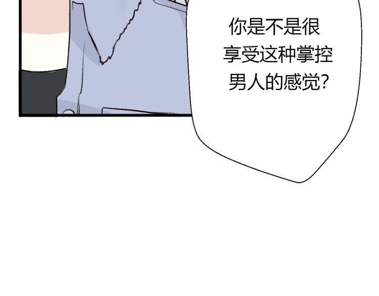 第19话121