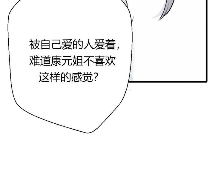 第19话124