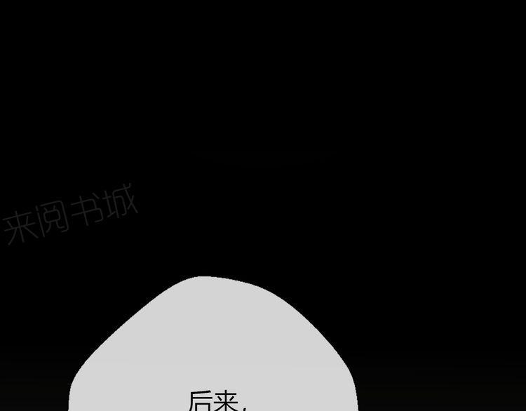 第19话13