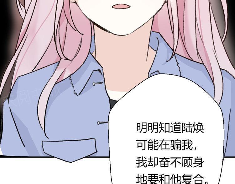 第19话132