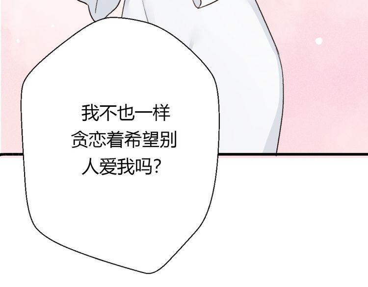 第19话135