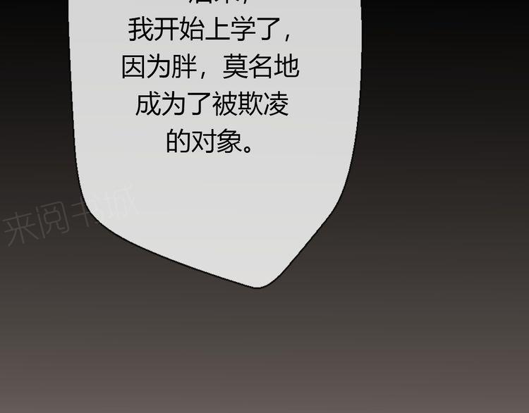 第19话14