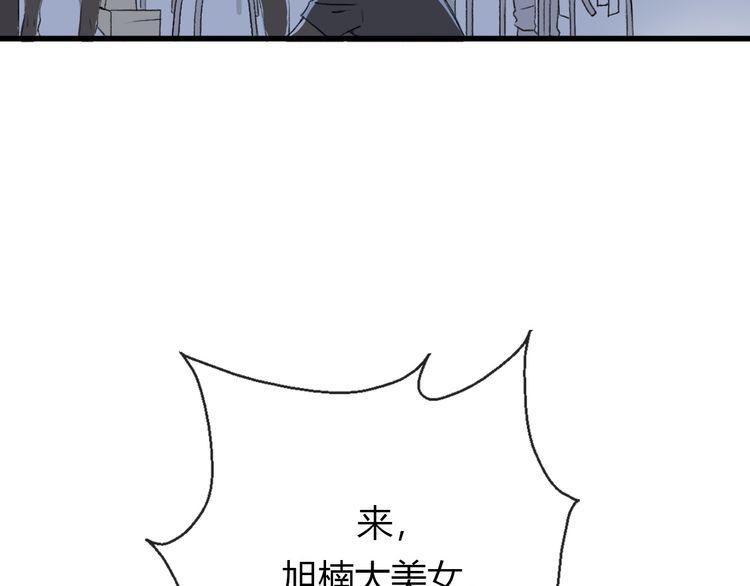 第19话142