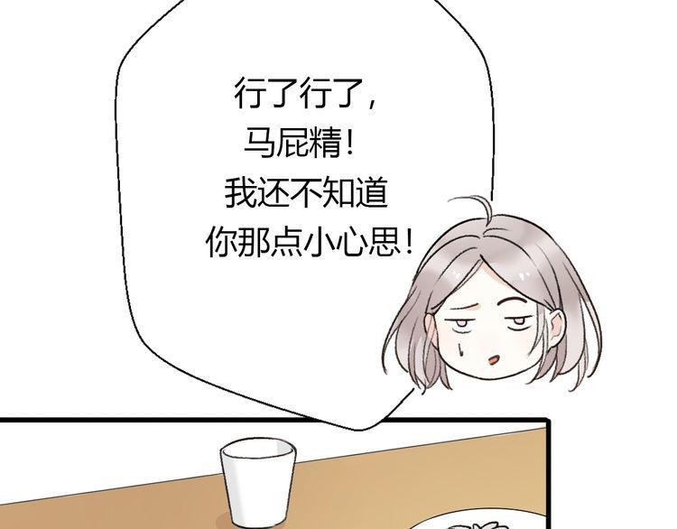 第19话145