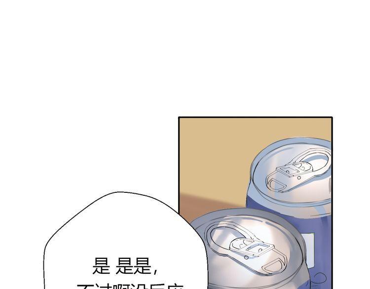 第19话150