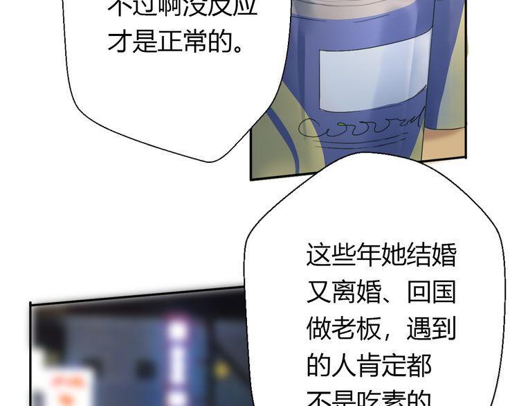 第19话151