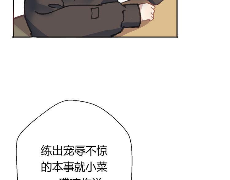 第19话153