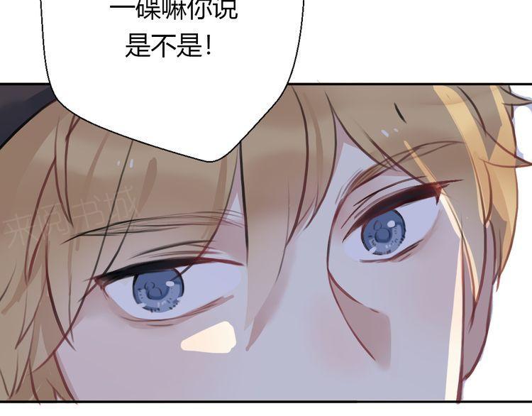 第19话154
