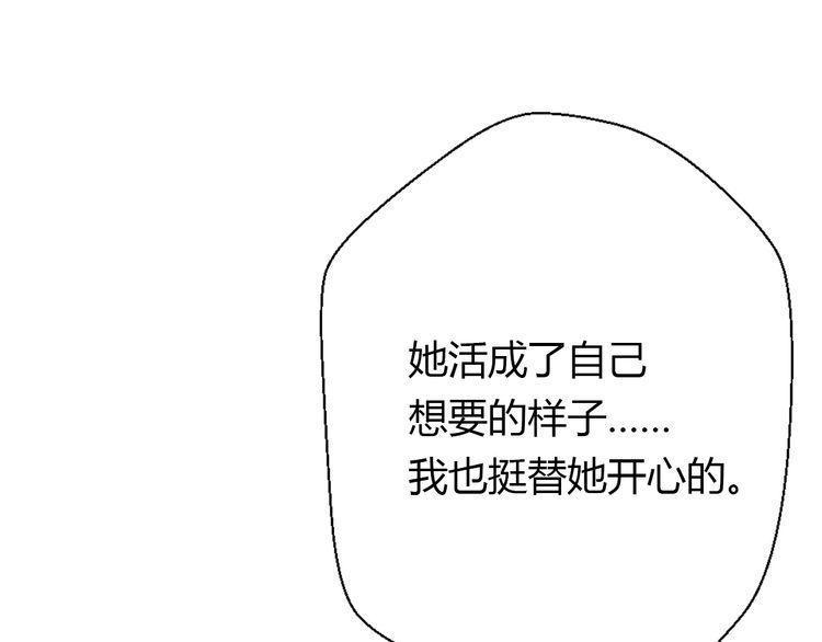 第19话155