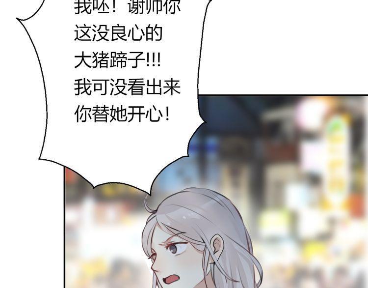 第19话157