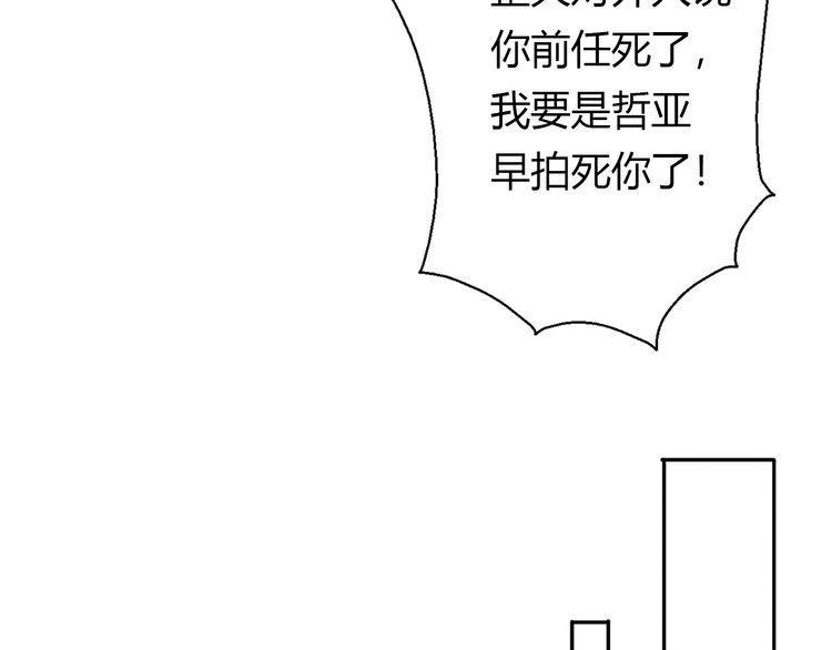 第19话159