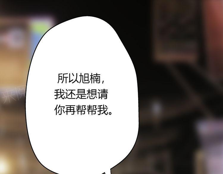 第19话171