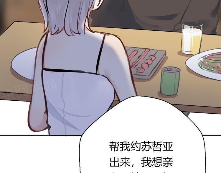 第19话173