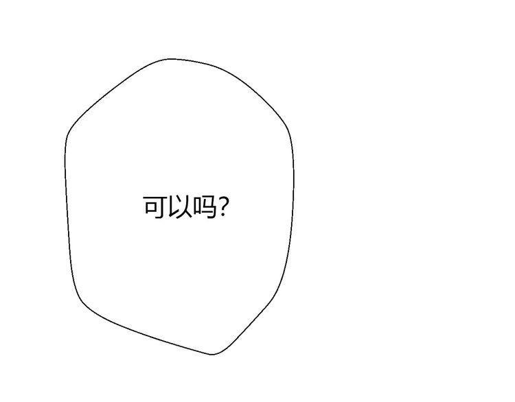 第19话175