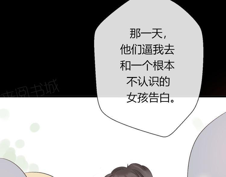 第19话18