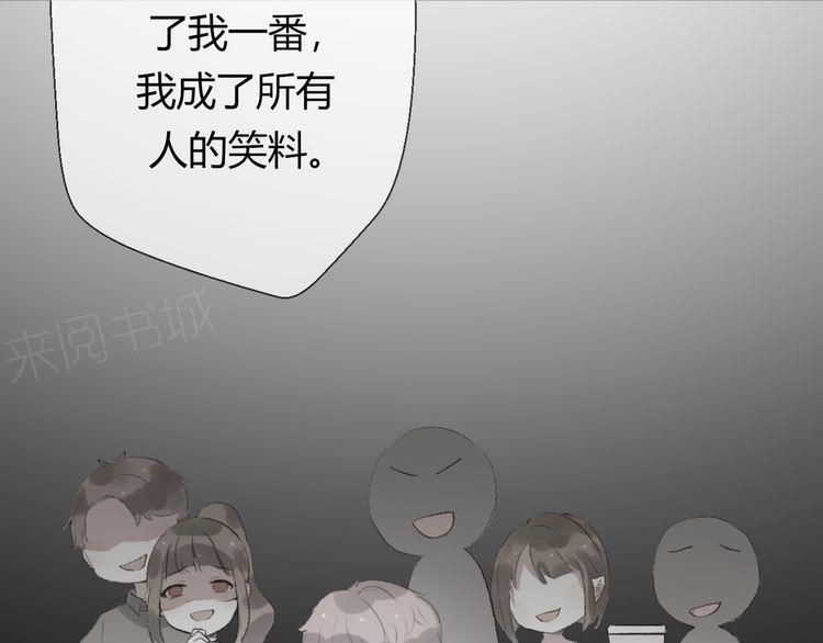 第19话23