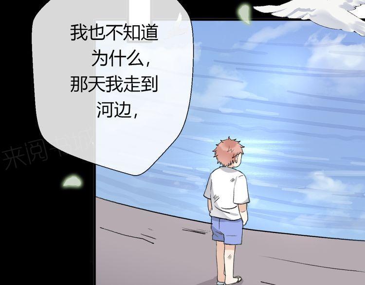 第19话25