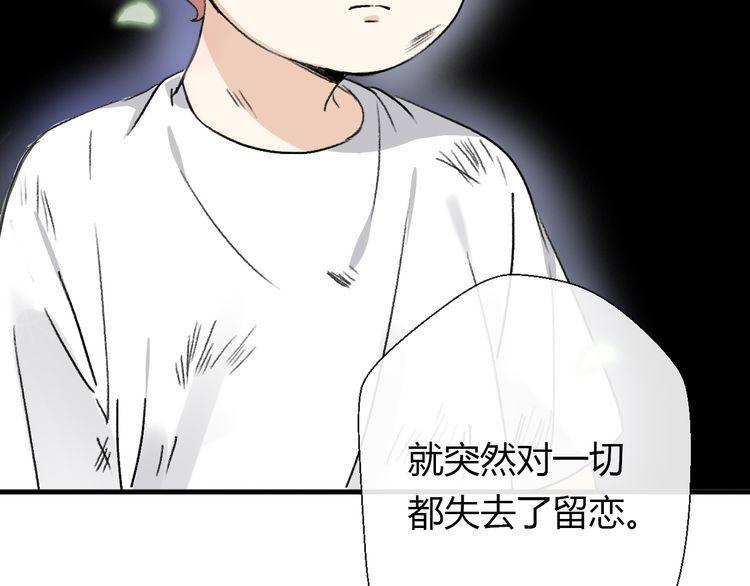 第19话27