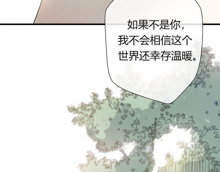 第19话30