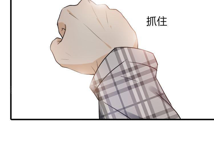 第19话37