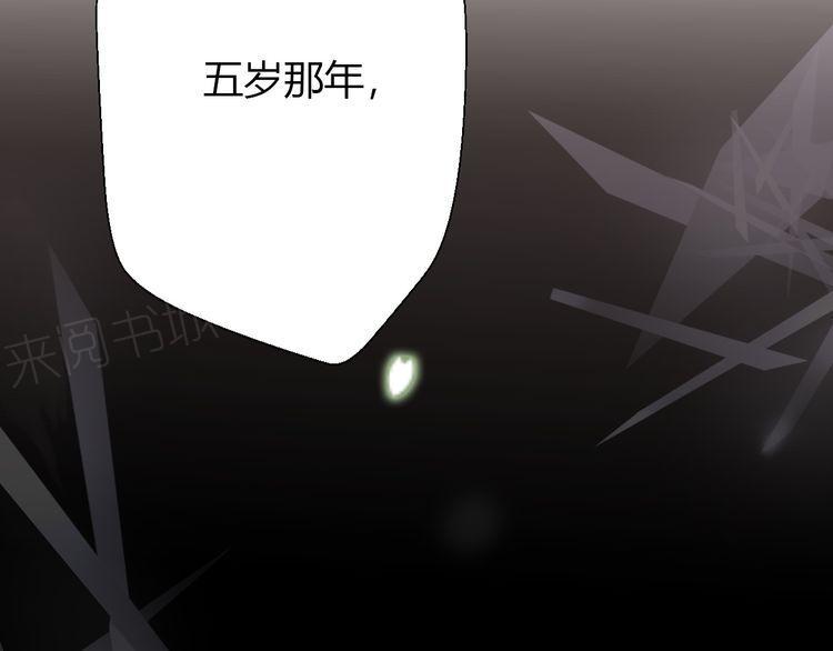 第19话4