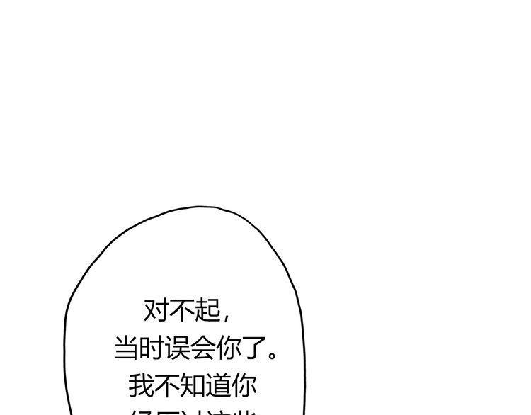 第19话41