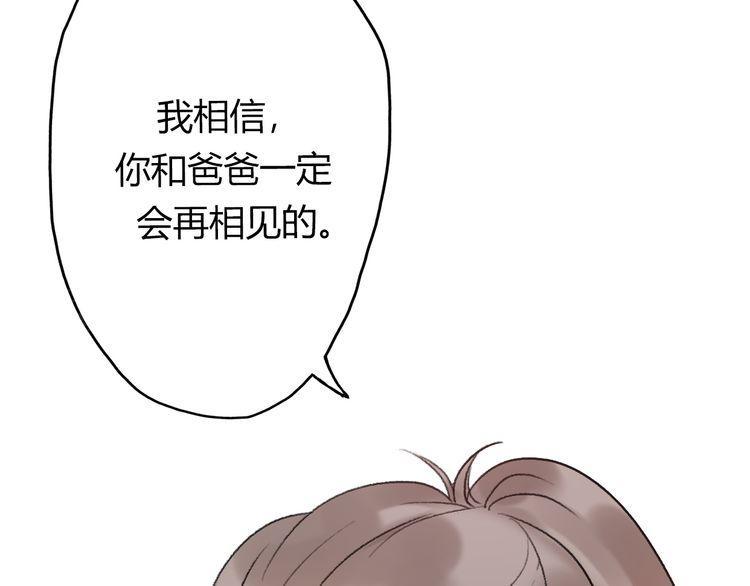 第19话45