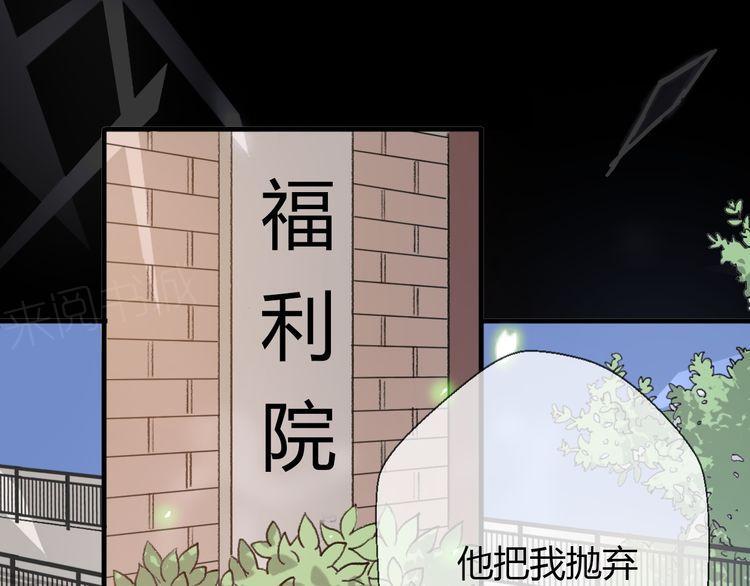第19话5