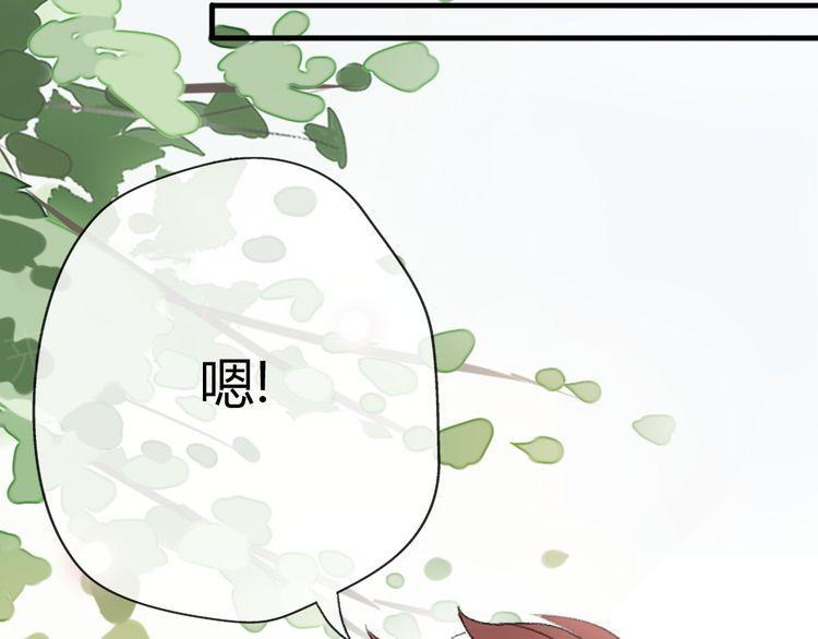 第19话51