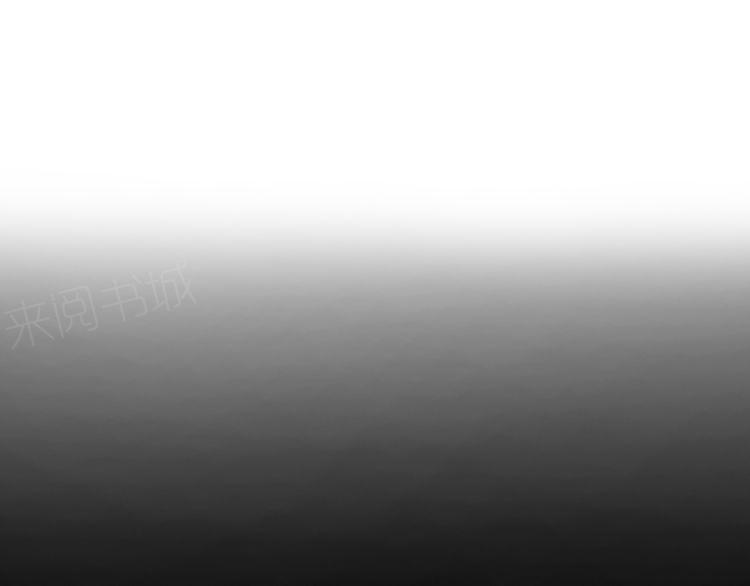 第19话54