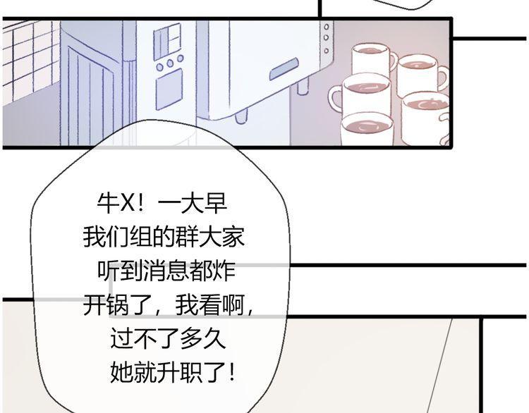 第19话58
