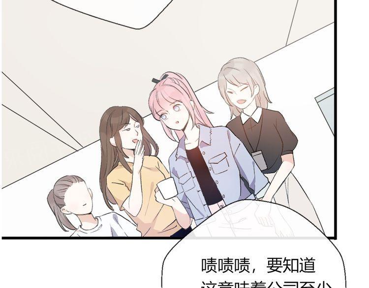 第19话59