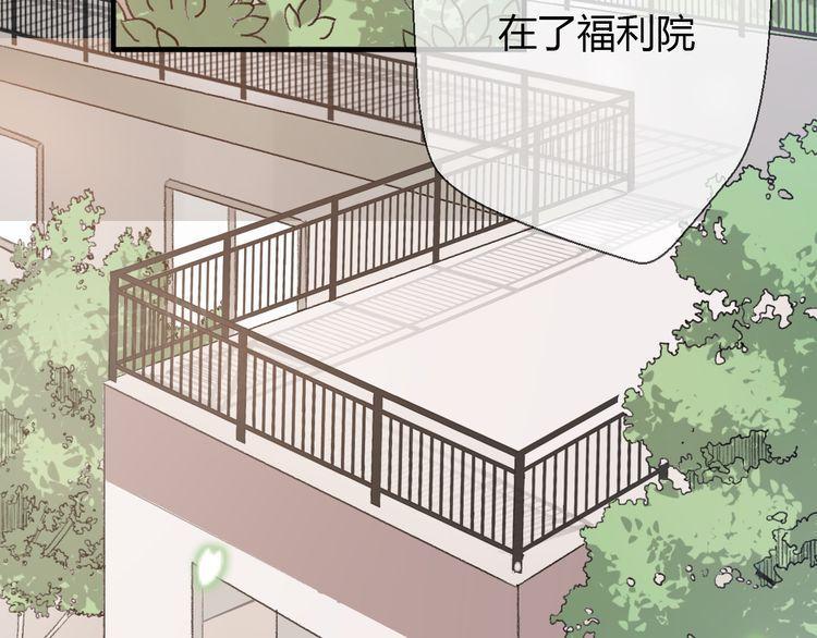 第19话6