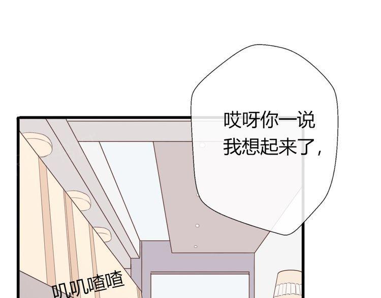 第19话63