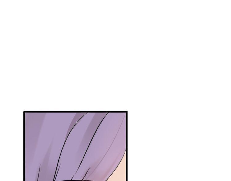 第19话71