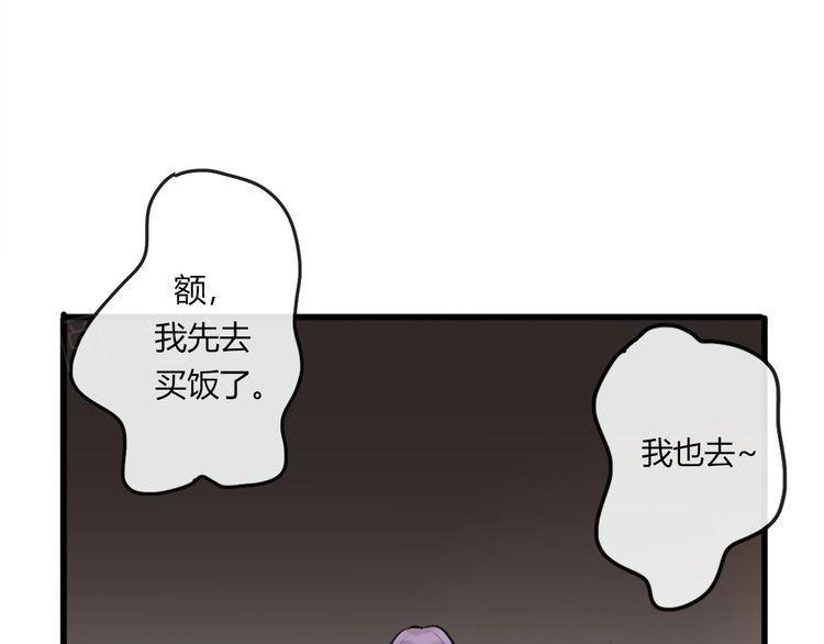 第19话79