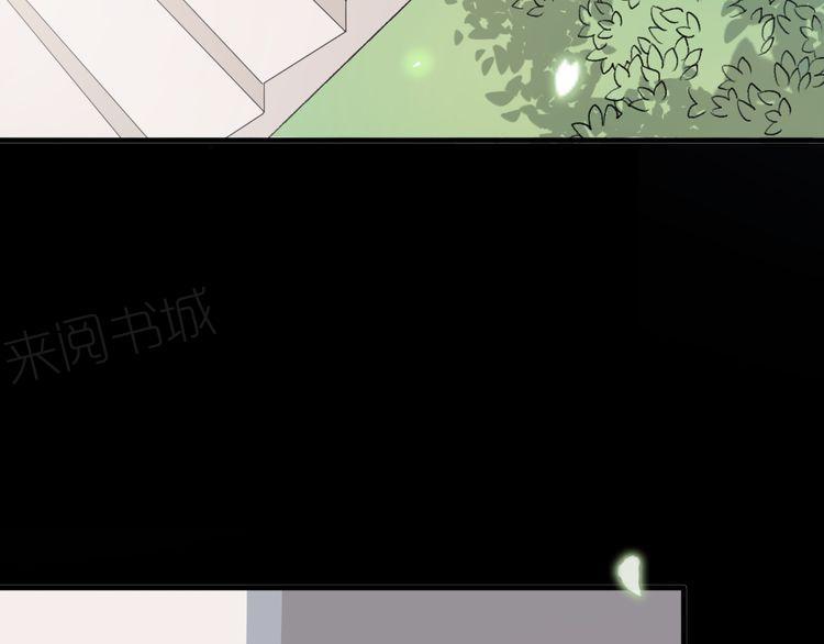 第19话8