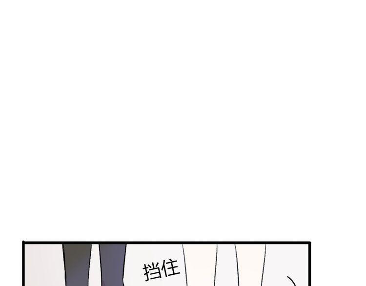 第19话81
