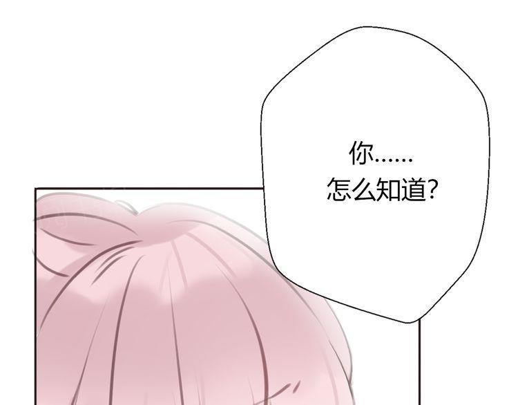 第19话88