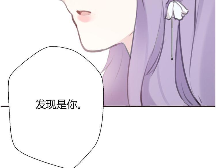 第19话93