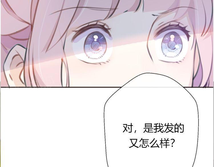 第19话95