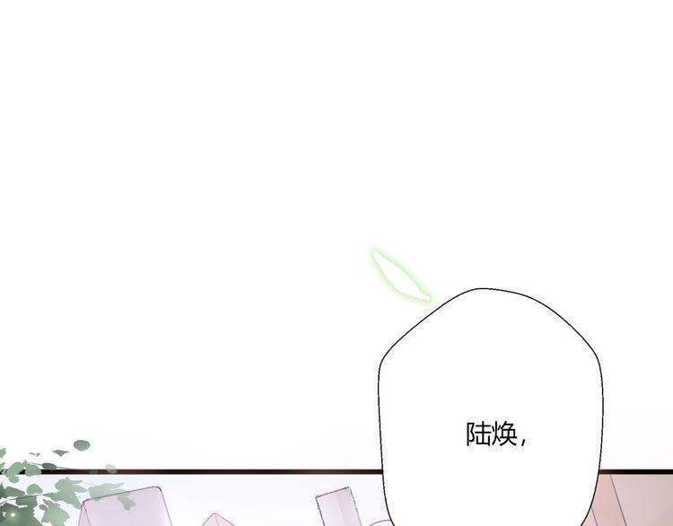 第18话0