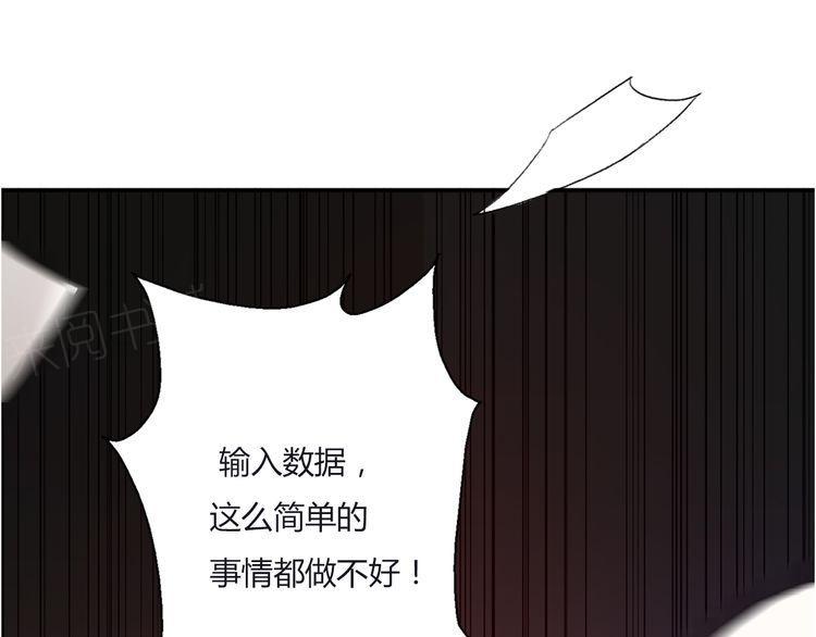 第18话1