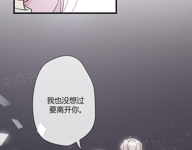 第18话100